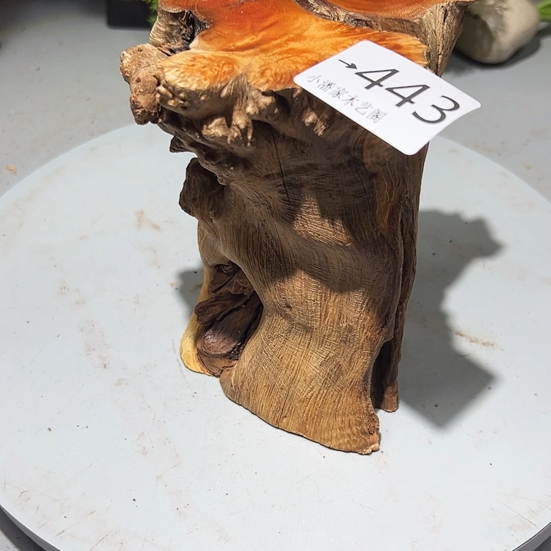 金***石香榧木火琉璃……火琉璃