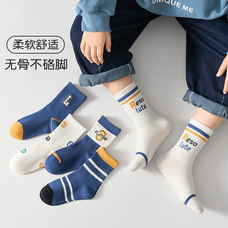 儿童袜舒适吸汗袜秋冬季柔软春秋卡通袜潮流运动风袜子男女防臭袜