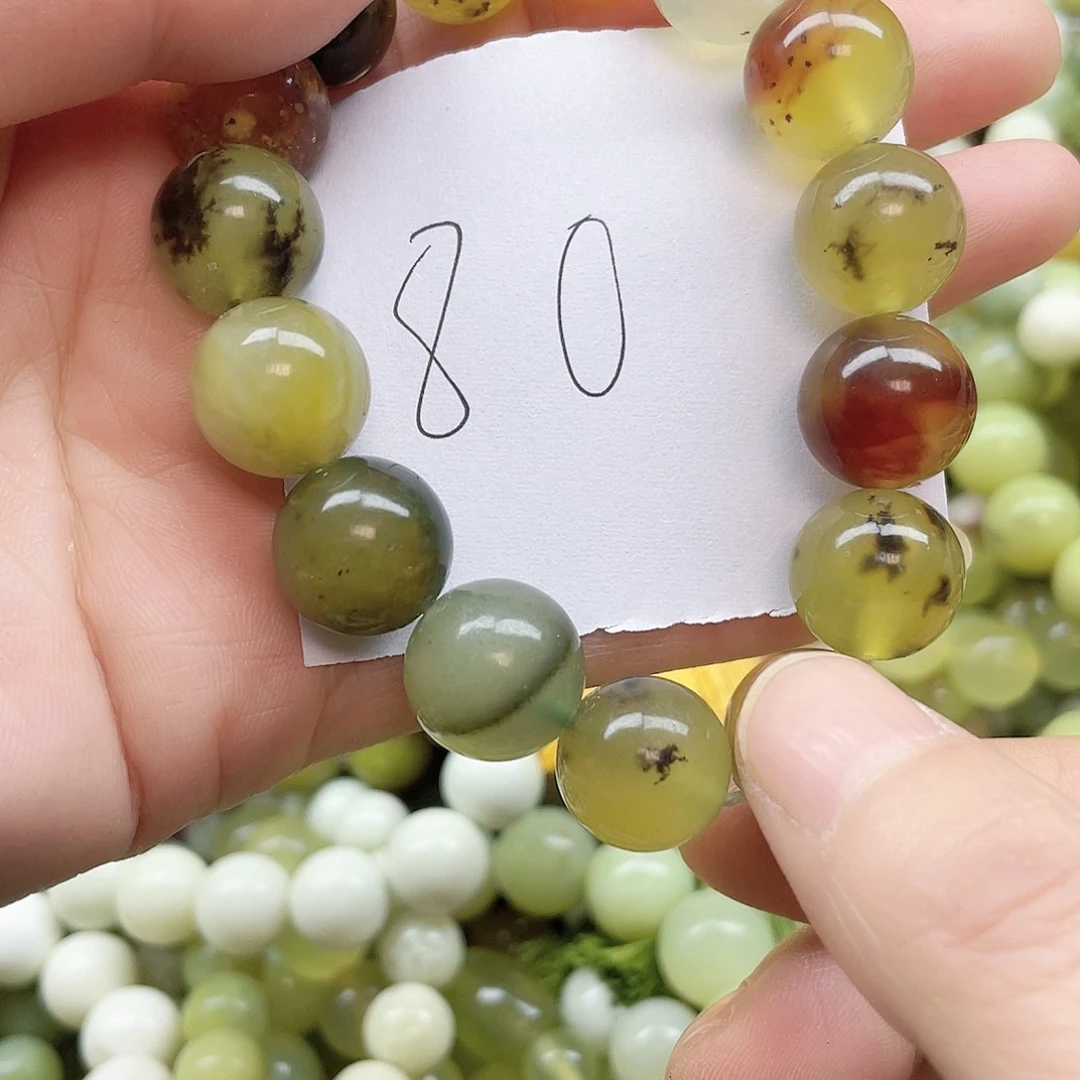 合金蛇纹石玉手链