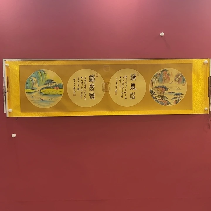 书法可口美味好吃吗……可口