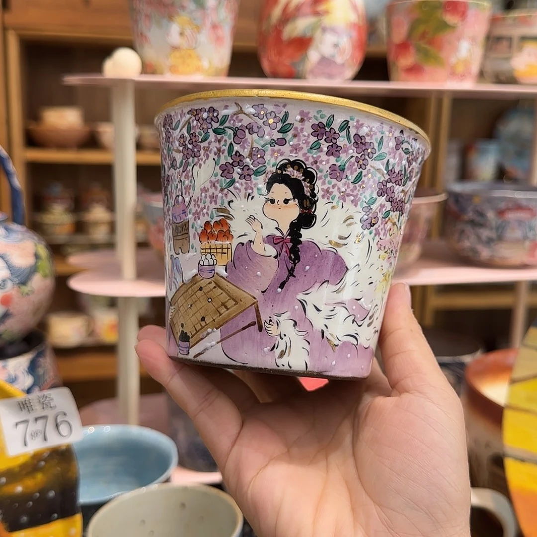 杯子陶然哈哈哈哈哈