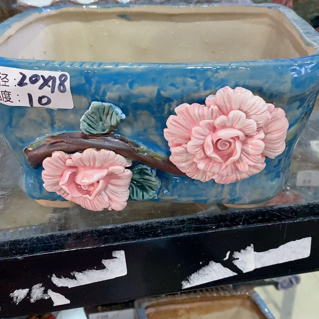 【闪购商品】红陶福利