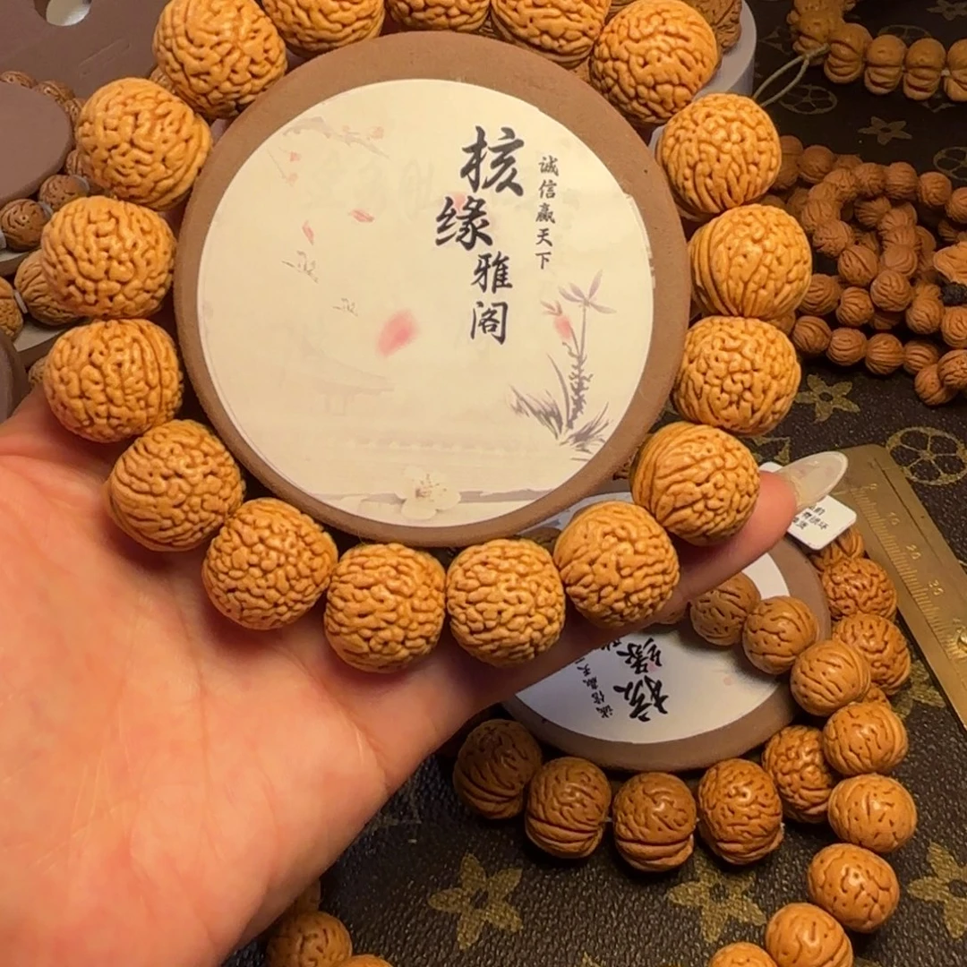 手串桃核6号链接。