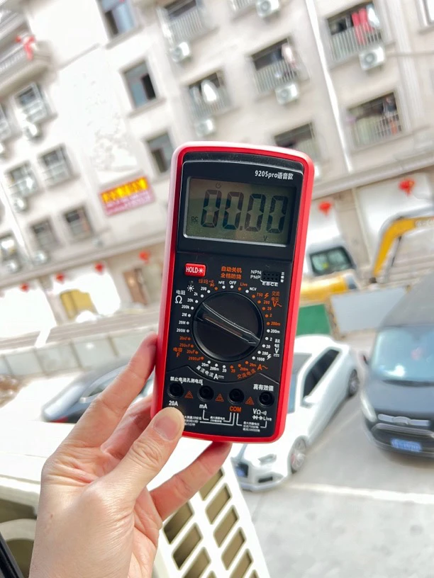 9205Pro高精度语音款防烧数字万用表