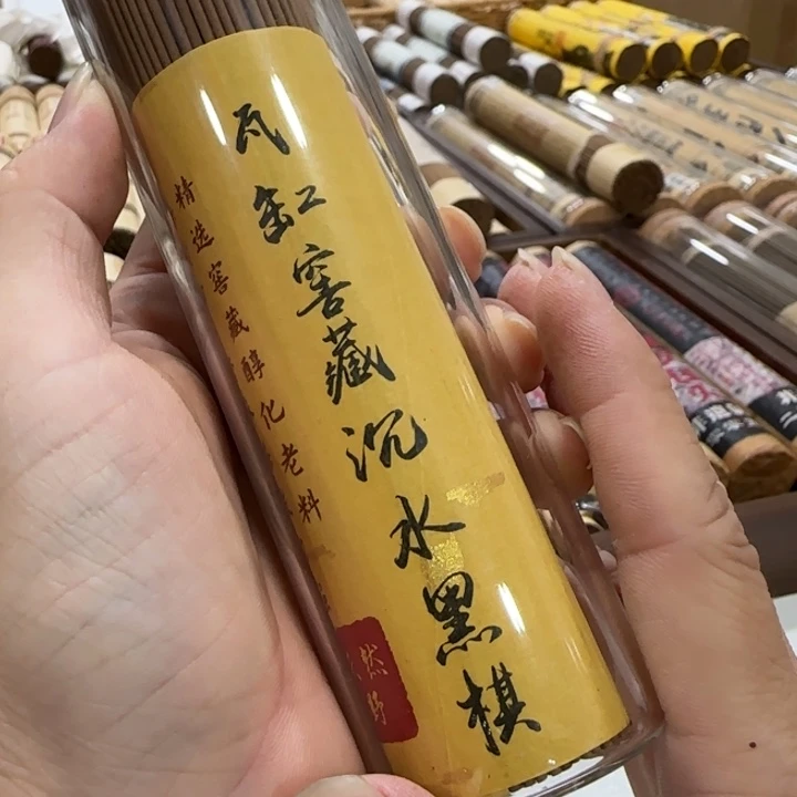 闪购链接专属链接