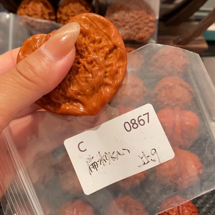 顺***意文玩核桃把件精品