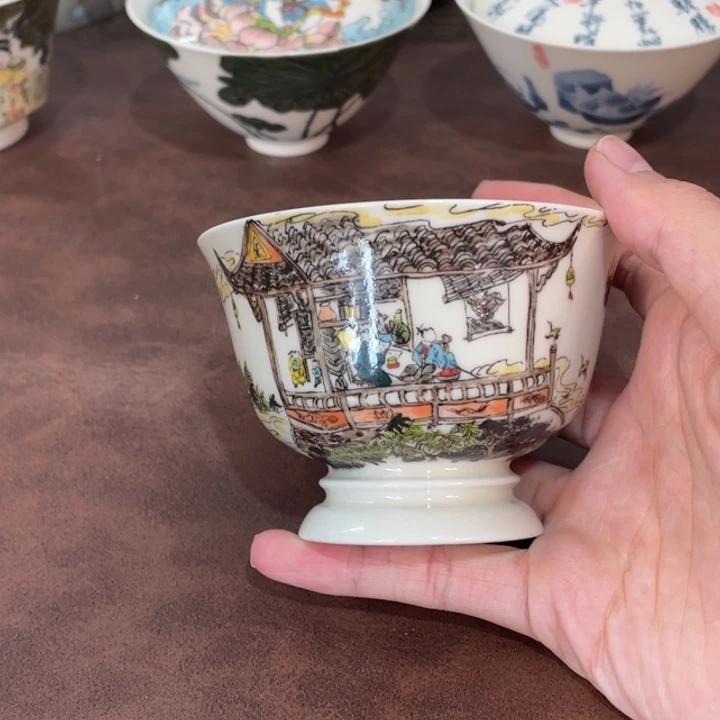 微瑕。          小雅。        31