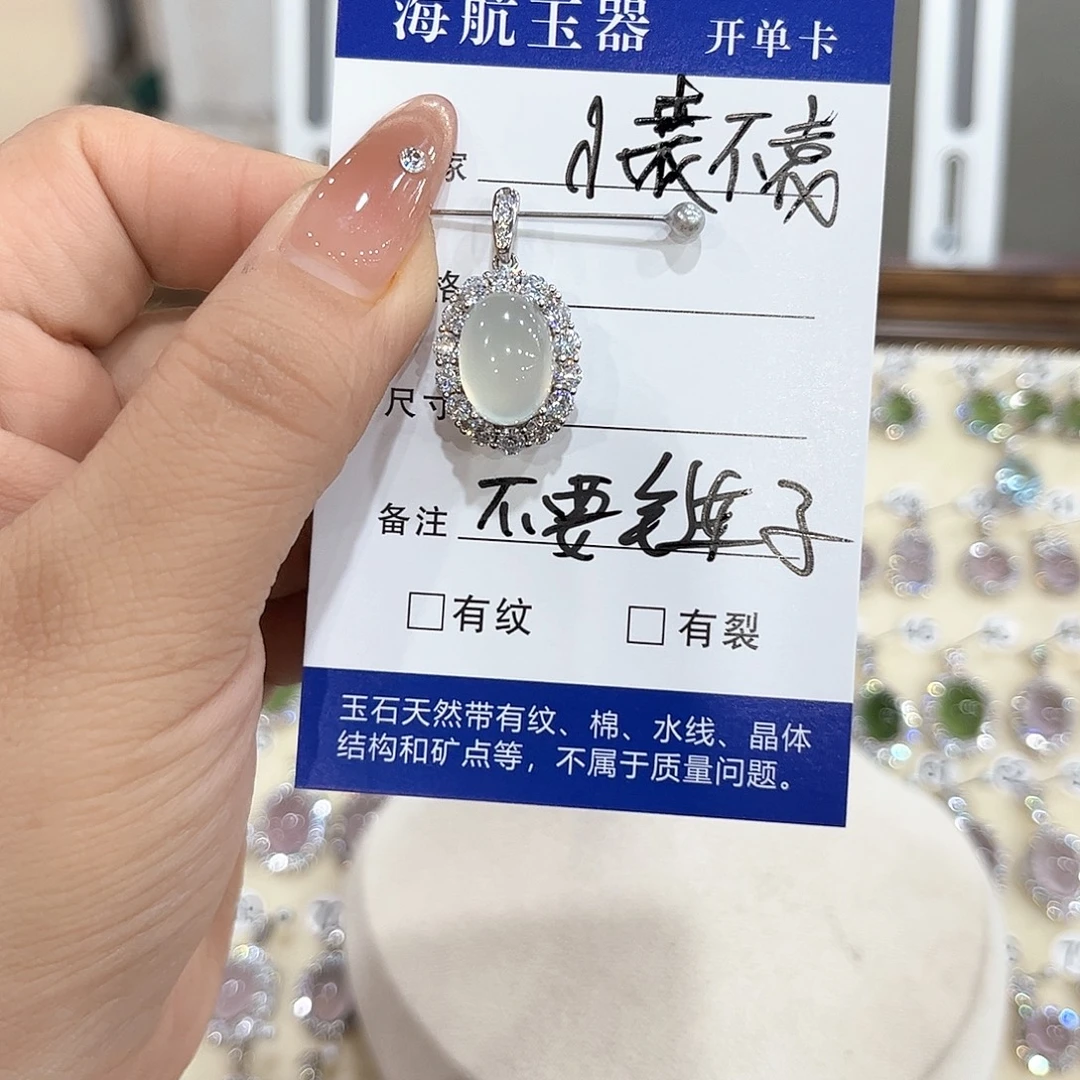 小***袁蛇纹石玉银S925镶嵌颈饰