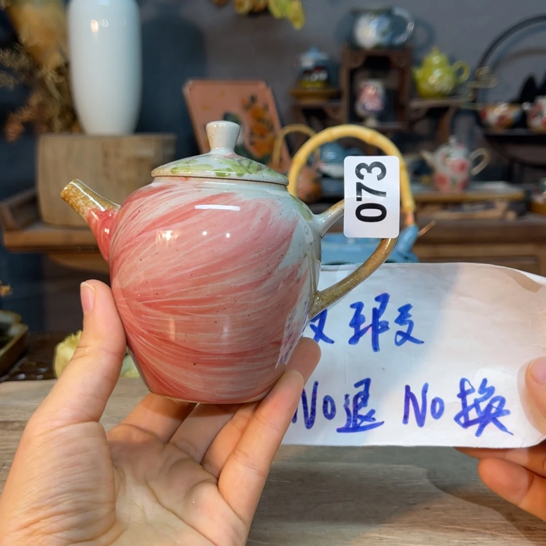 壶素浅陶瓷手工手绘