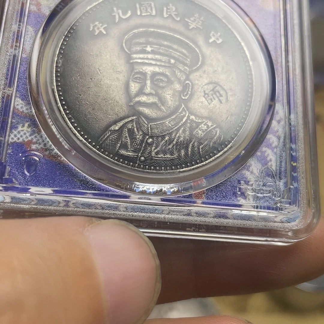 A复古工艺品盒子币入盒级品相好