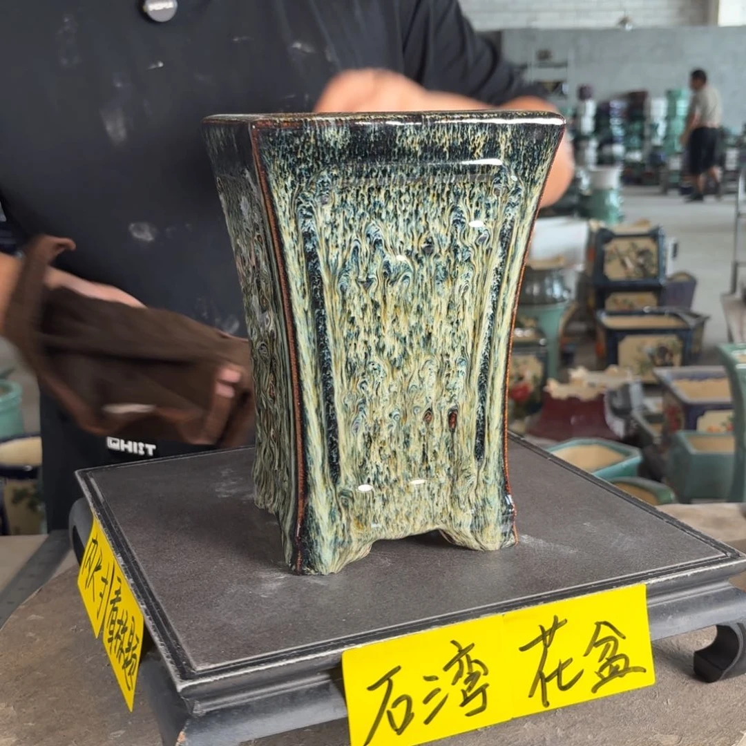 。一风堂石湾花盆 微瑕 内11.5*20