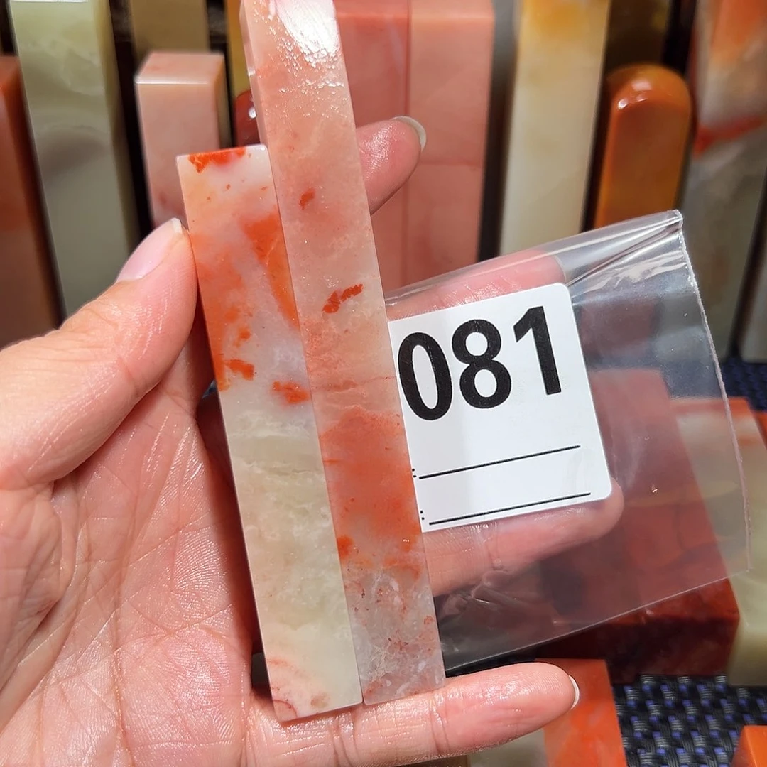 【闪购商品】寿山石印石咩*老挝石