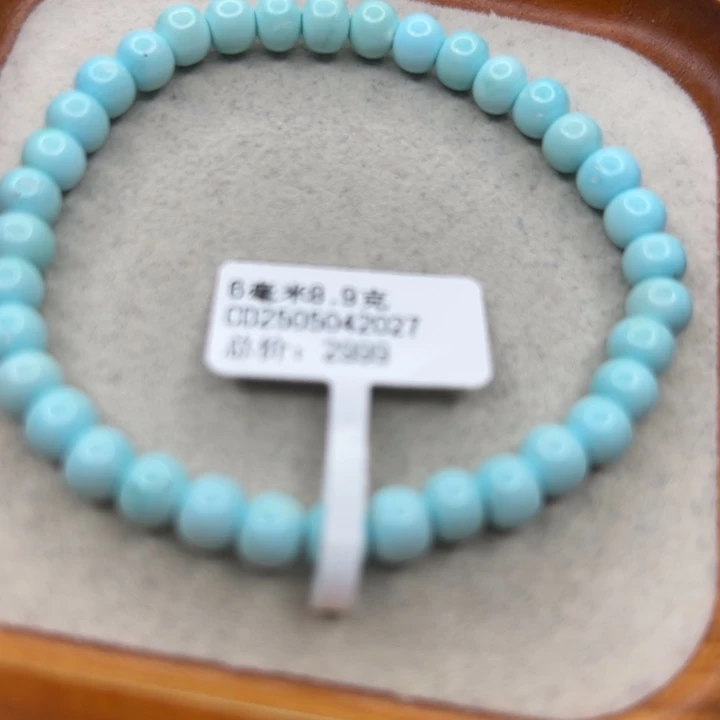 未镶嵌绿松石手链