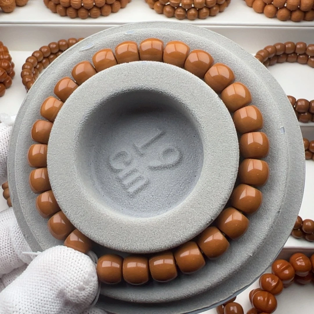 吊坠猴头核桃空**星直切