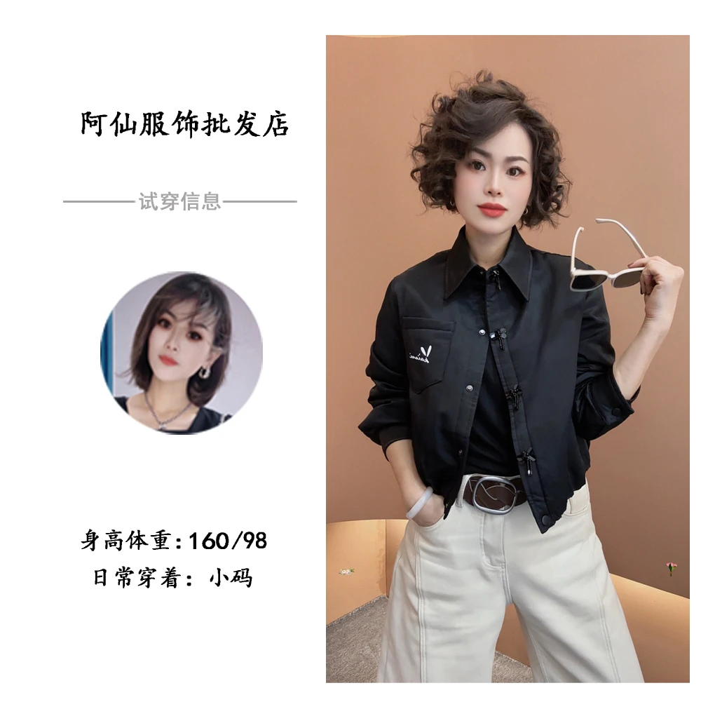 【安尔】字母刺绣人丝轻薄羽绒服外套XY1508