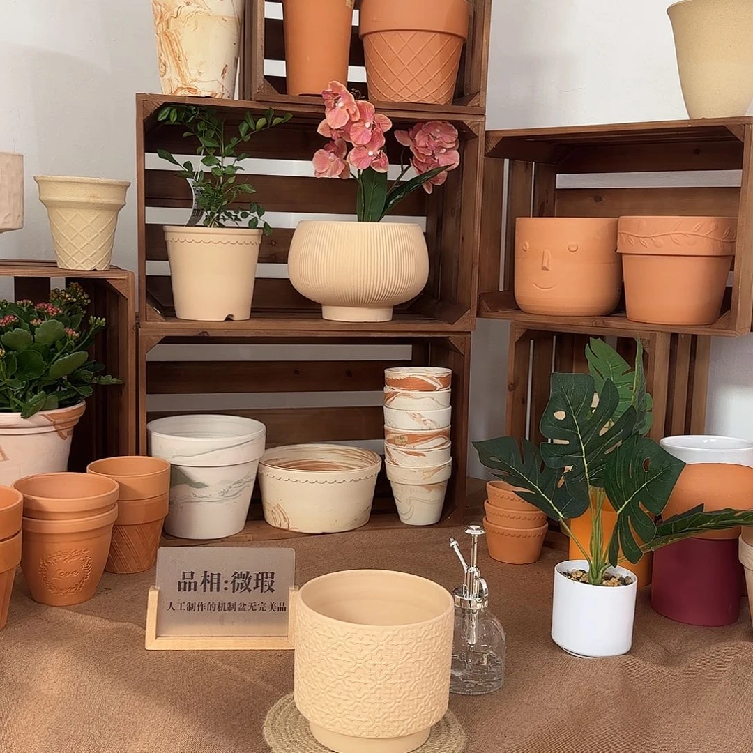 微瑕新中式14口12高