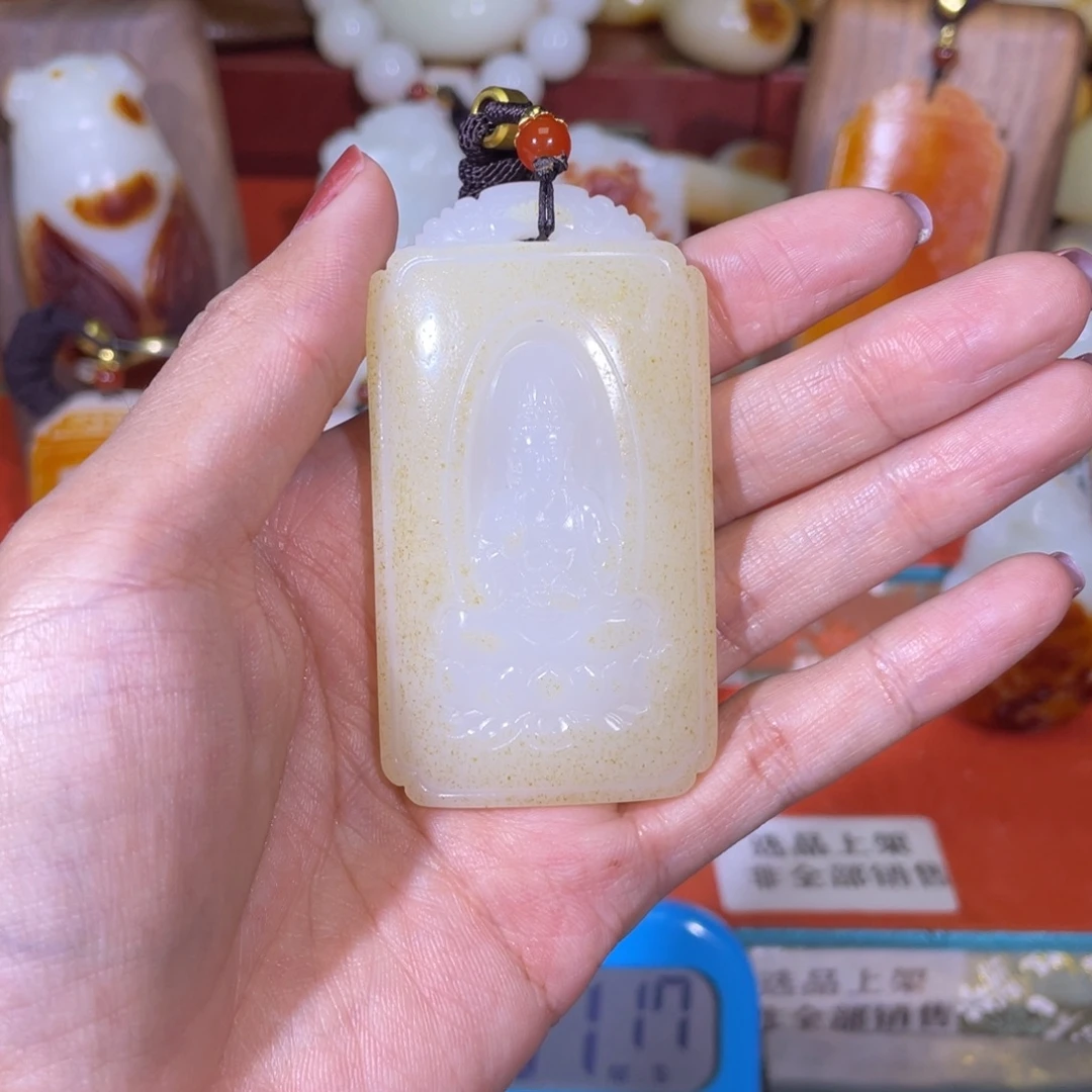 随***。和田玉未镶嵌挂件