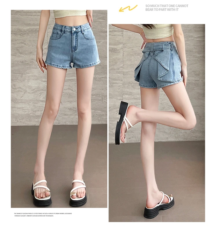 直播间牛仔短款辣妹默认微瑕NO退NO换下单备注编码大码