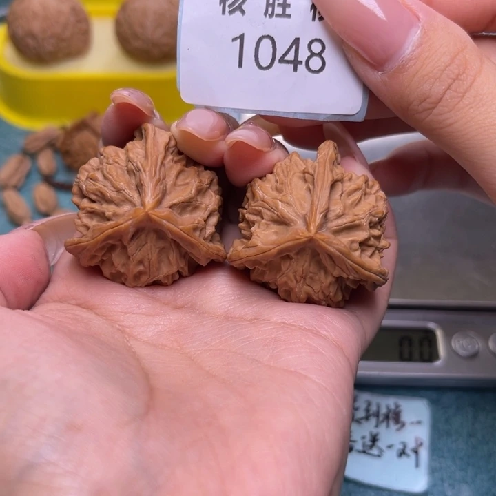 文玩核桃把件盘山三棱37.1048