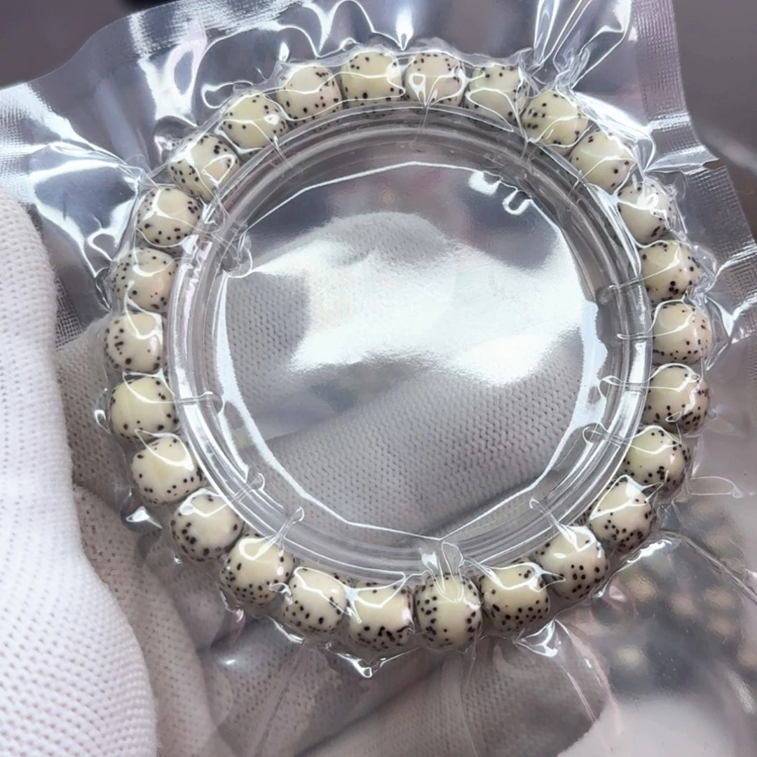 星月菩提吊坠9×8骨瓷白河豚石玉 1034