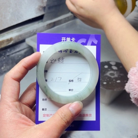 石英质玉手镯未镶嵌彩*定制