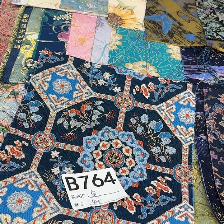 深****蚕丝764！ffgghhjjj