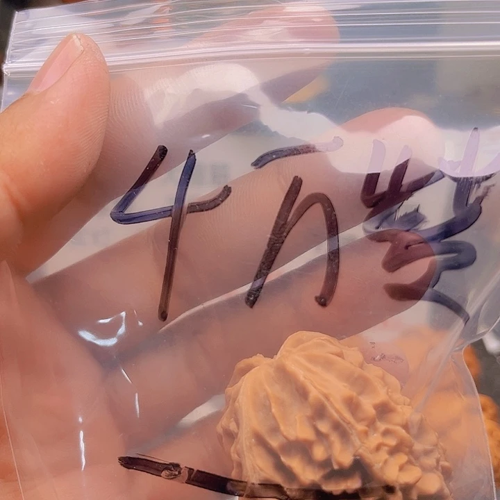 大***油猴头核桃把件老鼠
