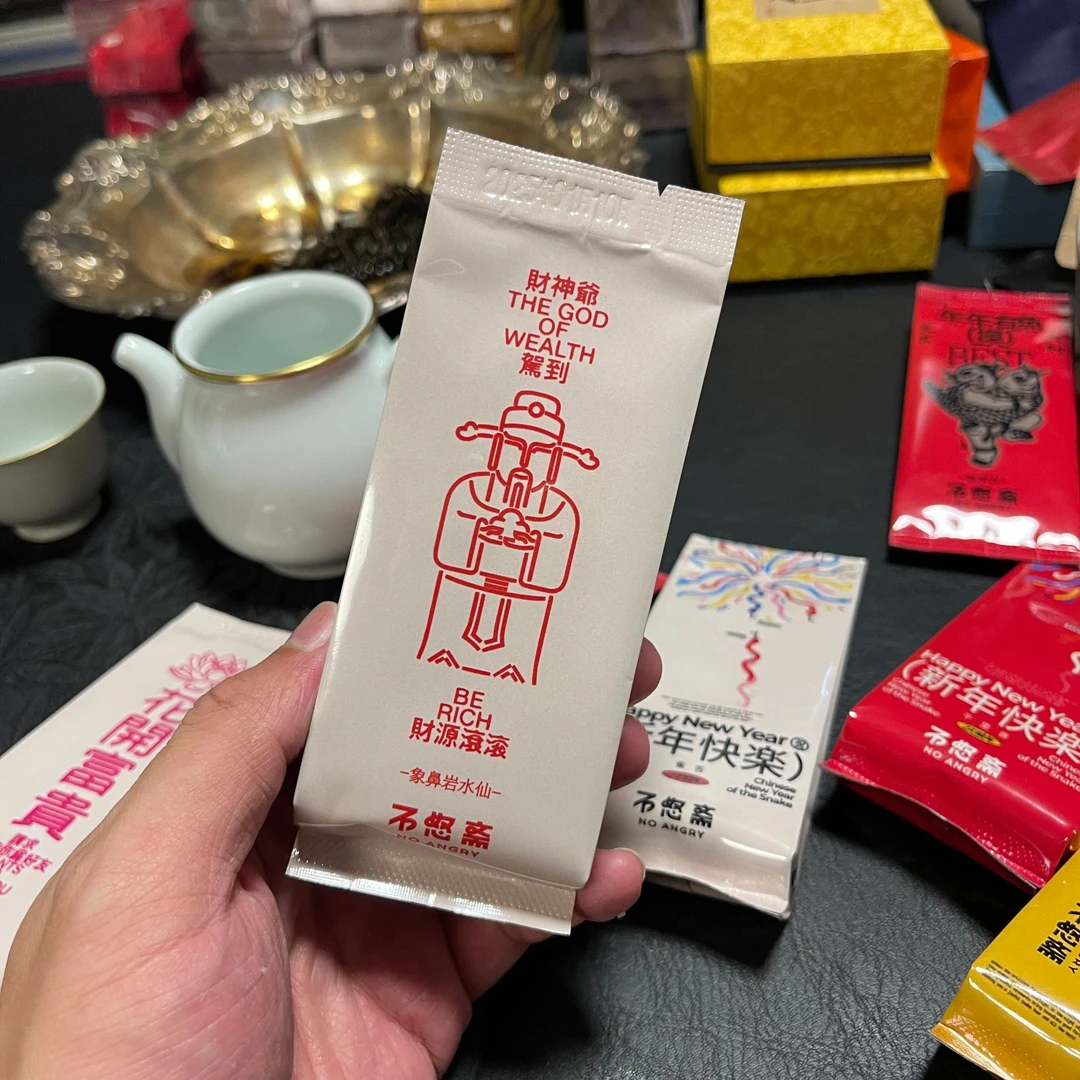 【不怒斋】象鼻岩水仙8.8g*6