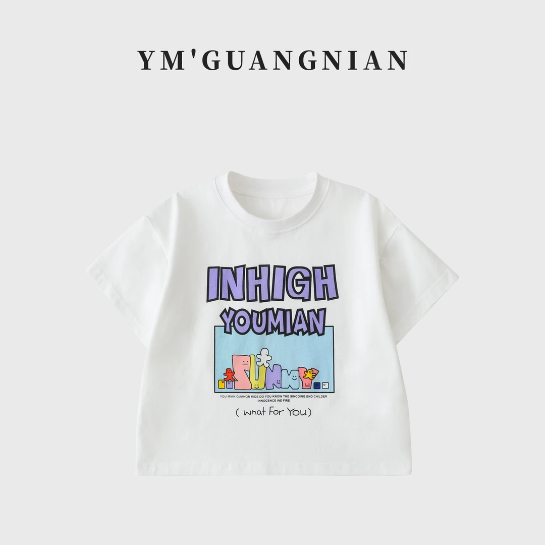 【幼棉光年】夏季男童圆领休闲薄款T恤卡通印花短袖1221105