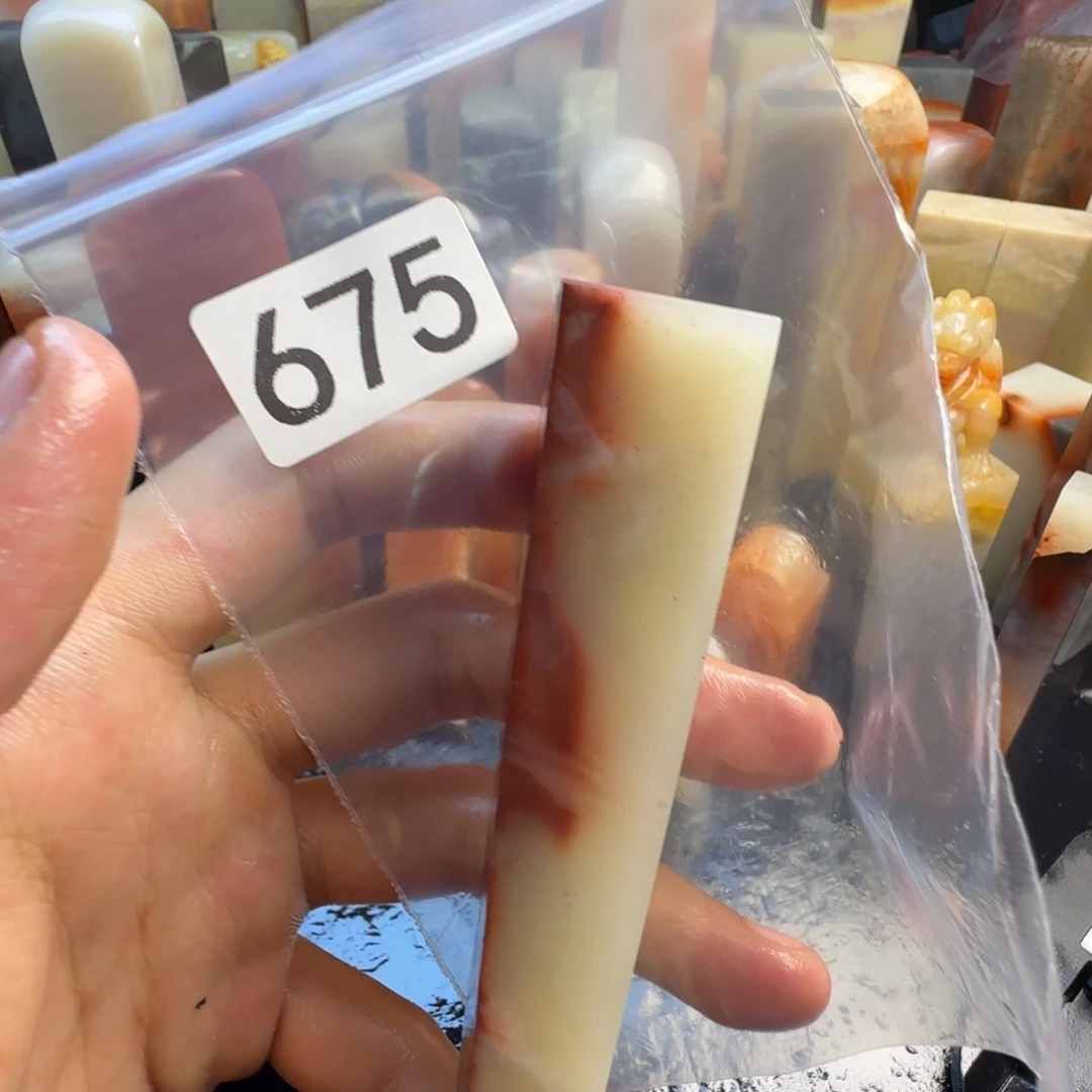 不***麦老挝石mmmmmmmmmm