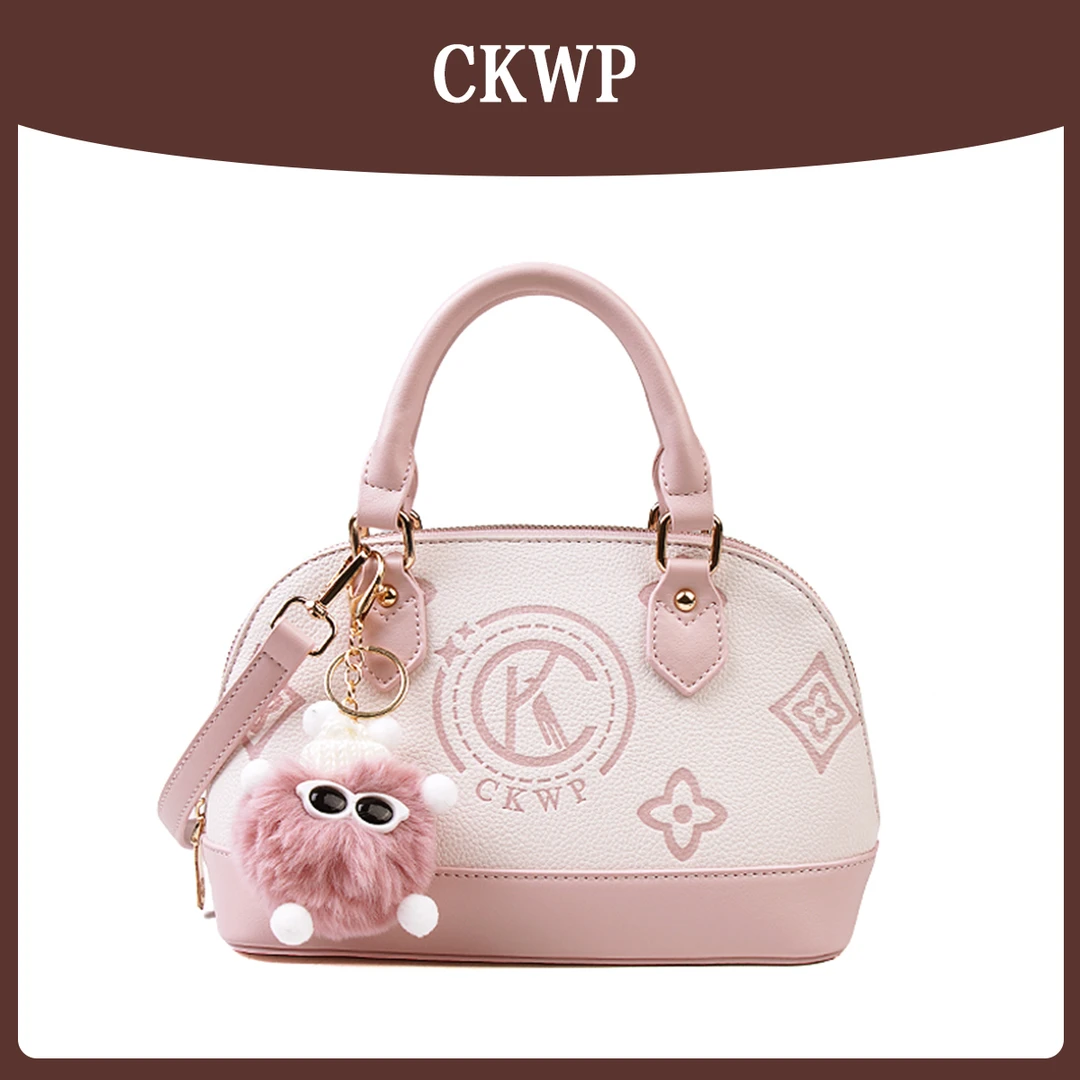 【长23宽10高16】气质女包高奢单肩斜挎包3533-1