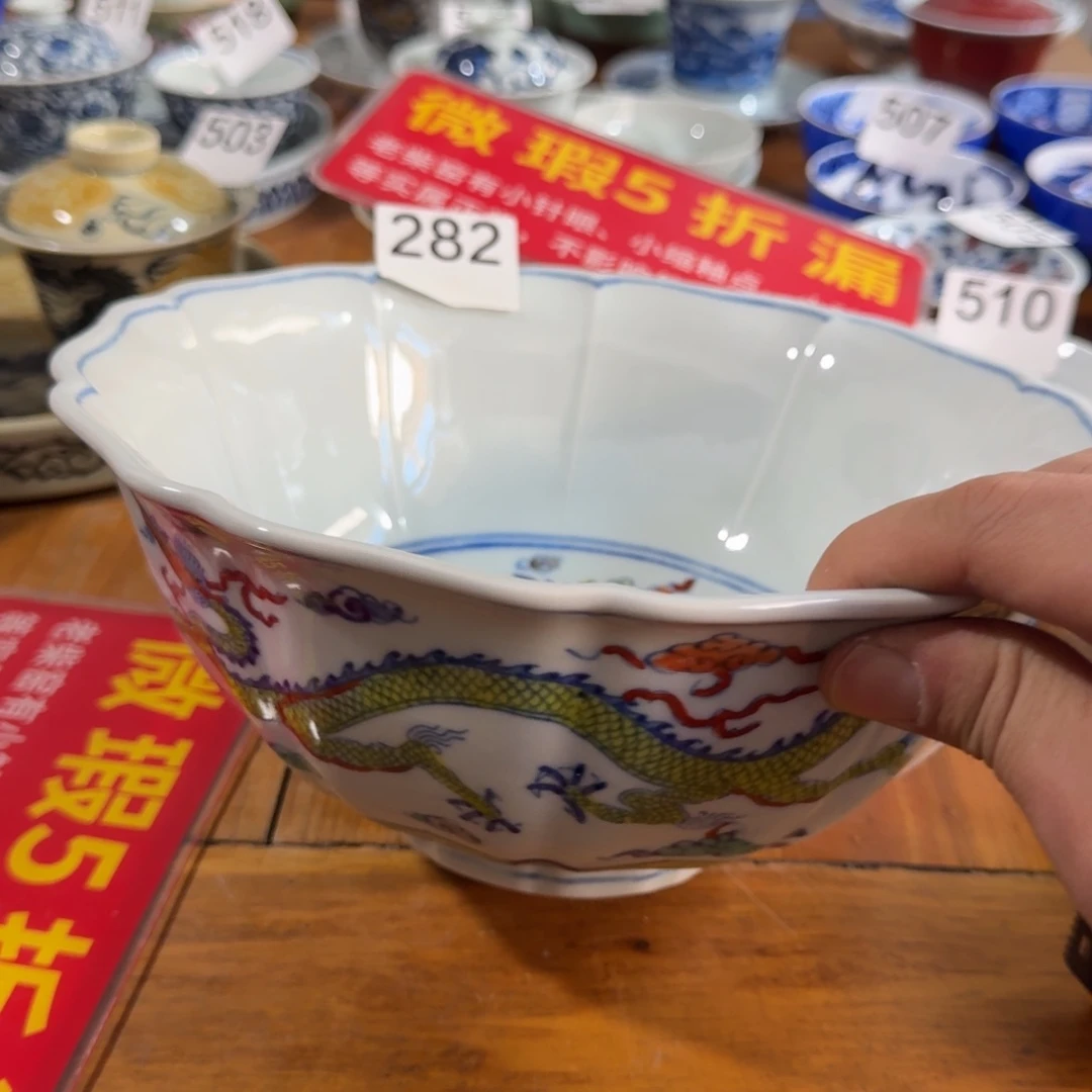 慕***侠全手工手绘，顺丰当日发