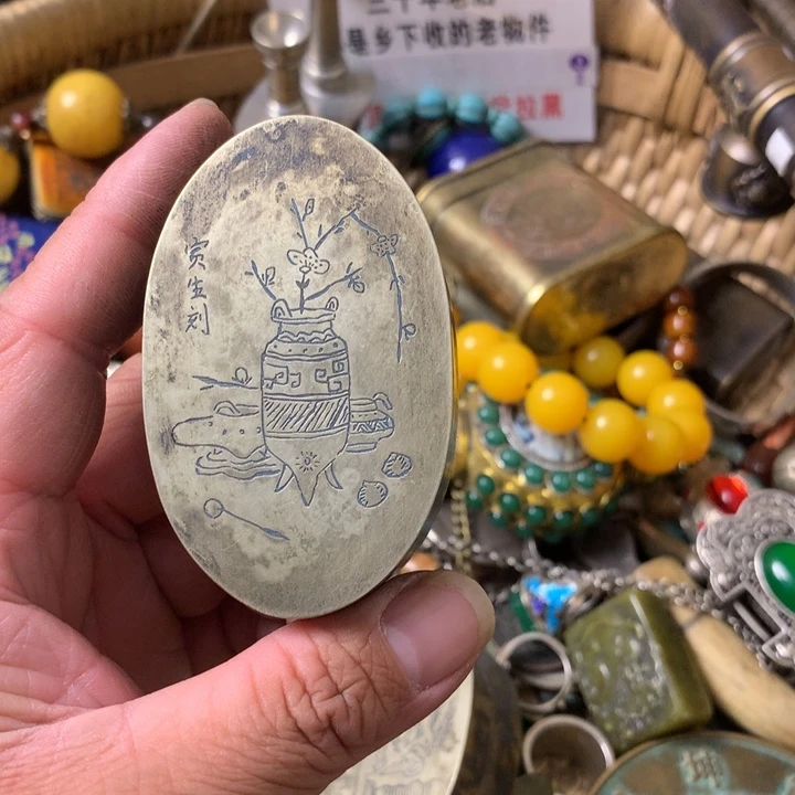 石***緣一物一拍所见即所得