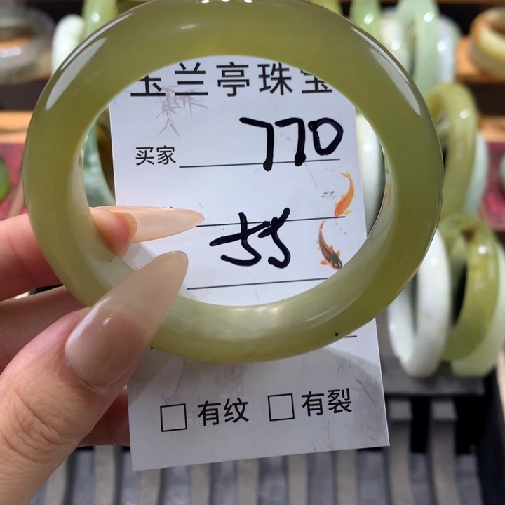 未镶嵌蛇纹石玉手镯