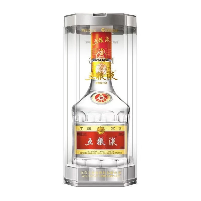五粮液【飞哥专属】(2013）五粮液酒（第七代）浓香型单瓶装52度500ml