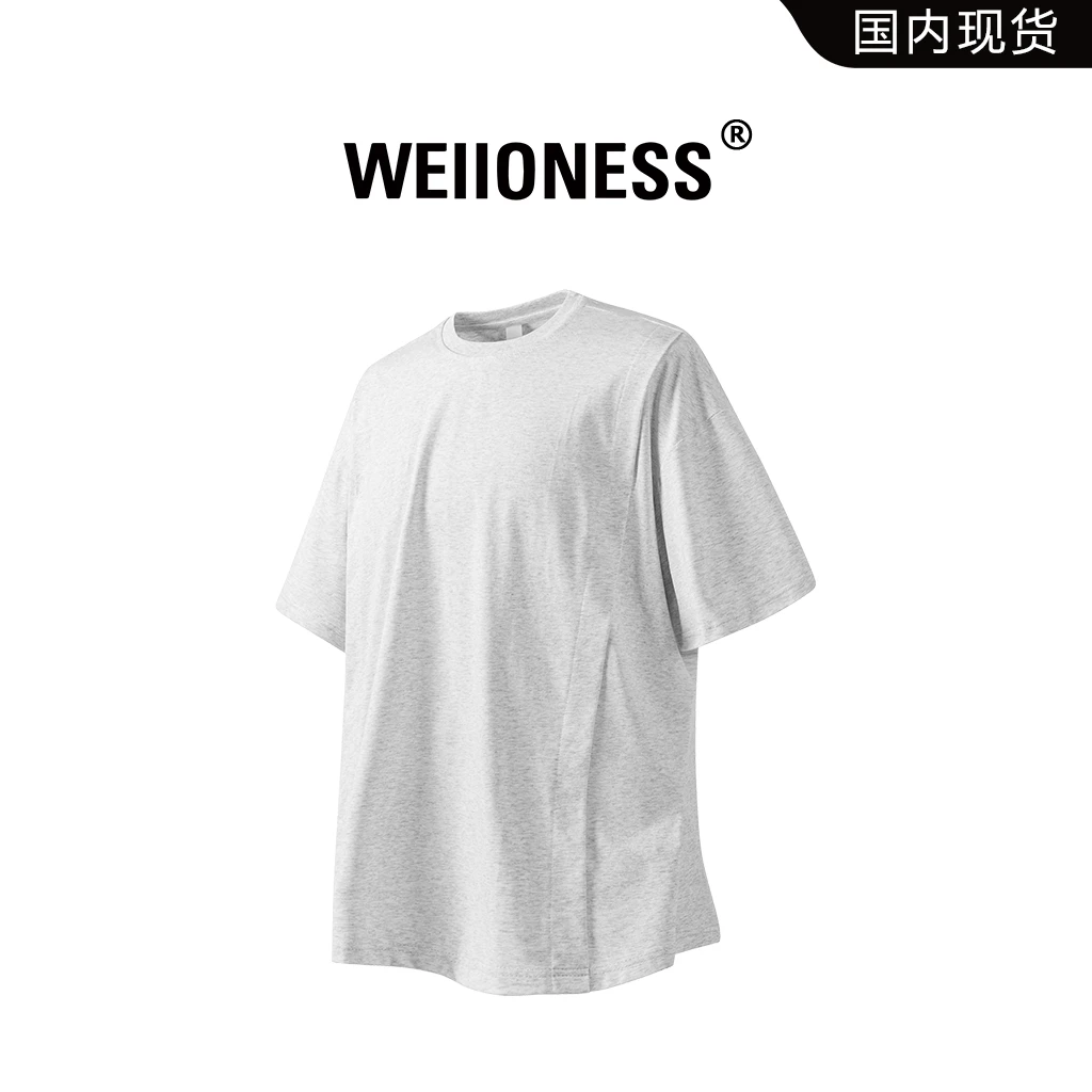 WEIIONESS短袖T恤男夏季简约风小众设计感百搭上衣宽松透气打底衫