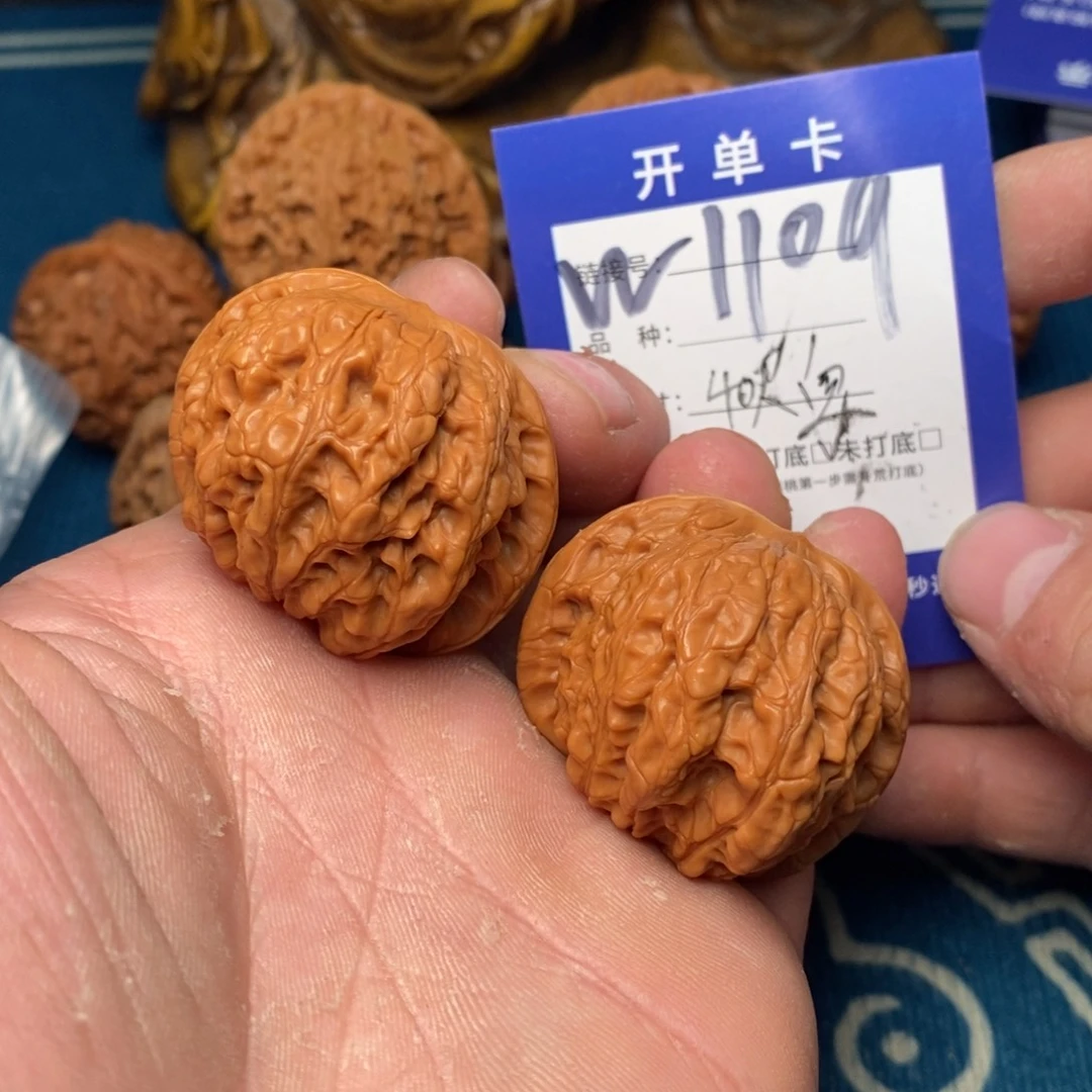 把件文玩核桃文玩