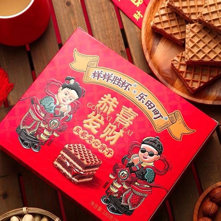 【年货上新】乐田町样样胜杯五层夹心饼干180g牛奶巧克力味零食年货