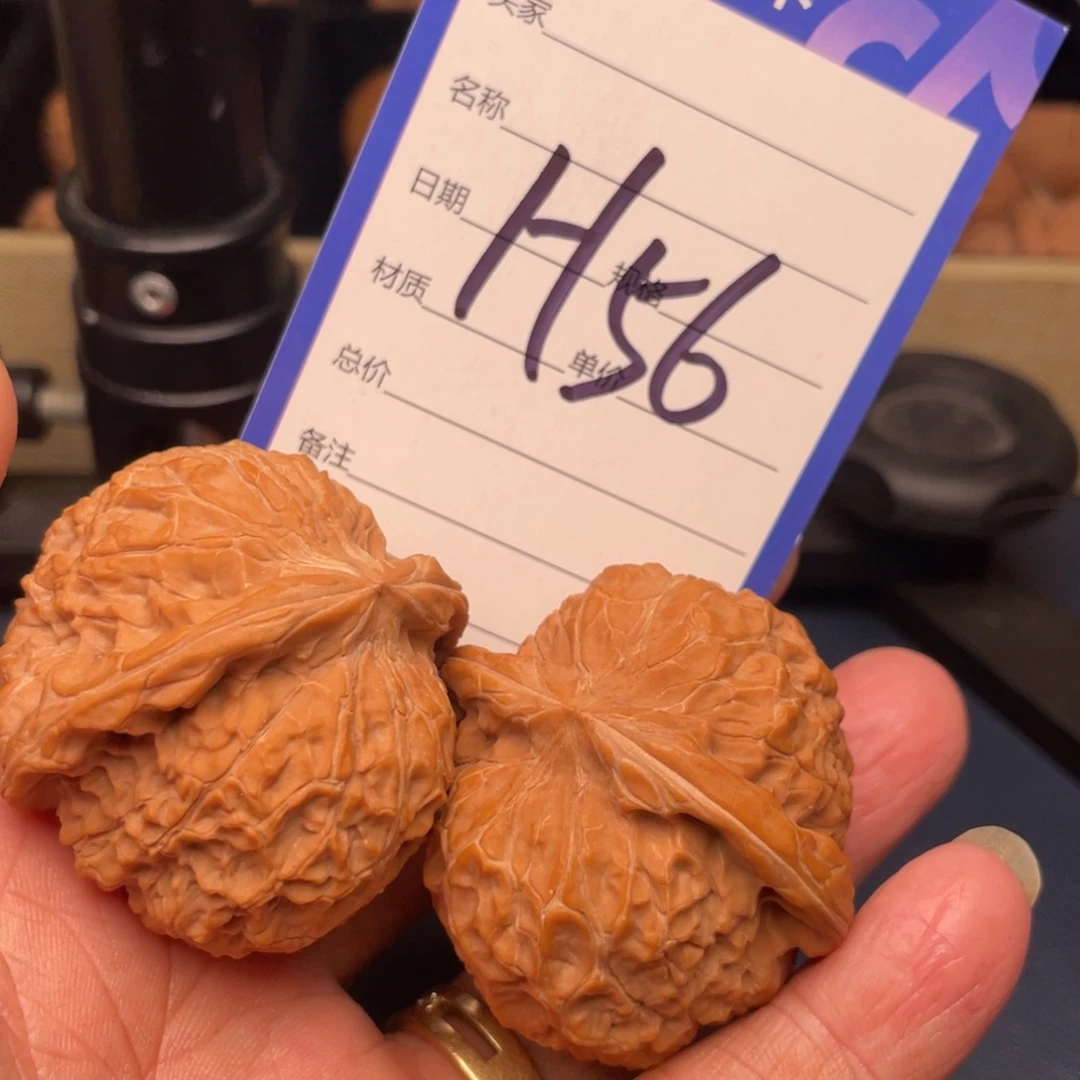 文玩核桃吊坠42尺全品凹底南瓜