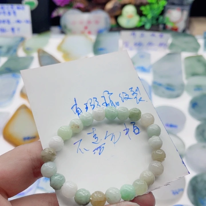 定制翡翠未镶嵌定制