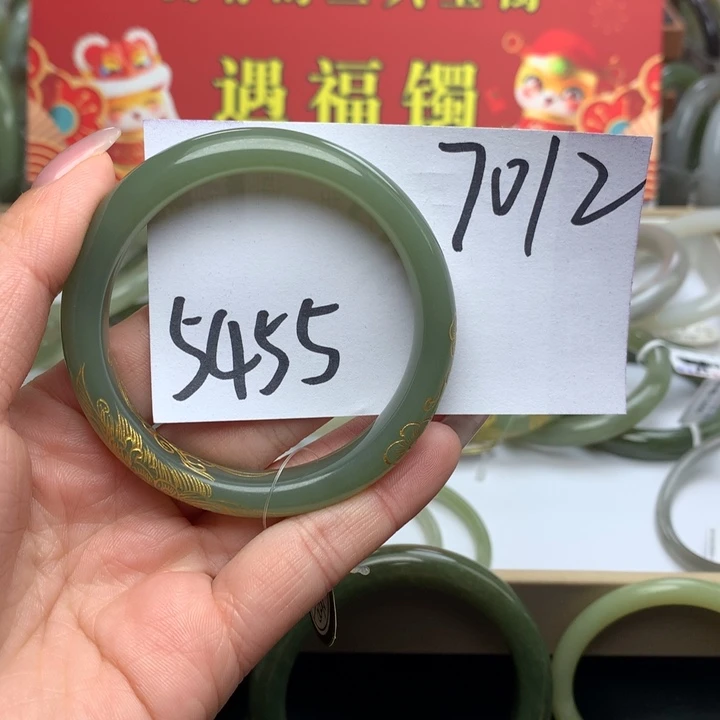 和田玉手镯未镶嵌笑***吖