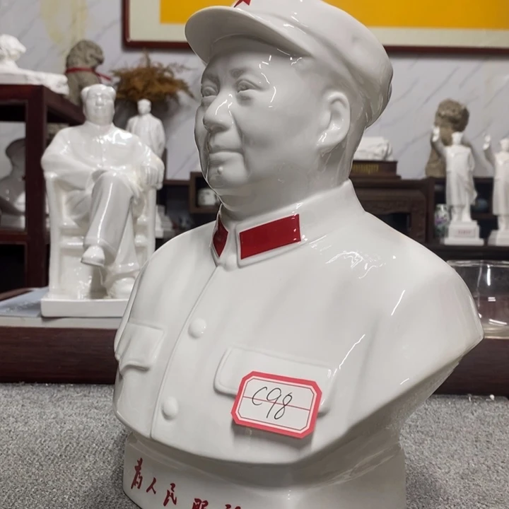瓷片摆件家居家居装修设计风格设计风格很