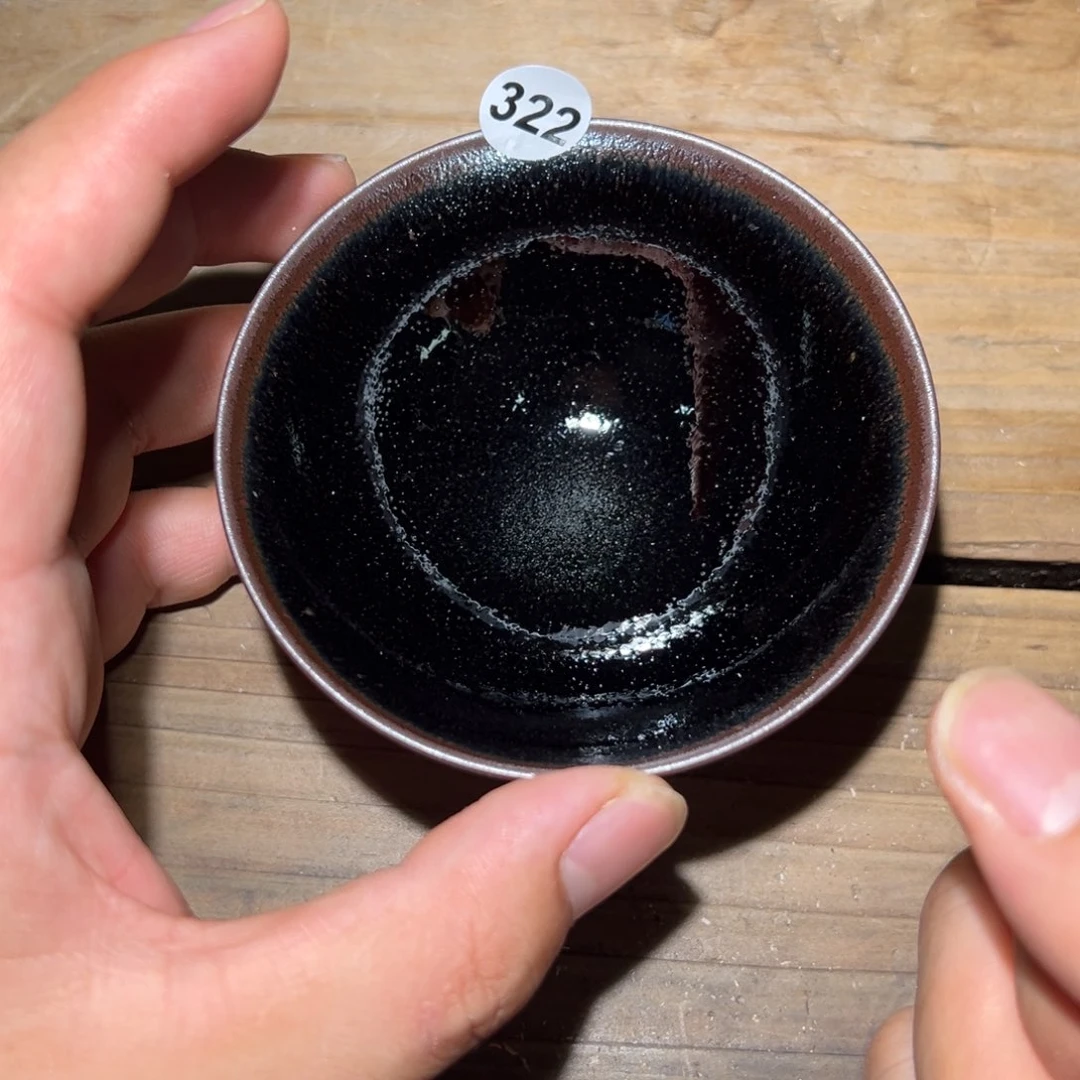 茶盏老表精选柴烧322