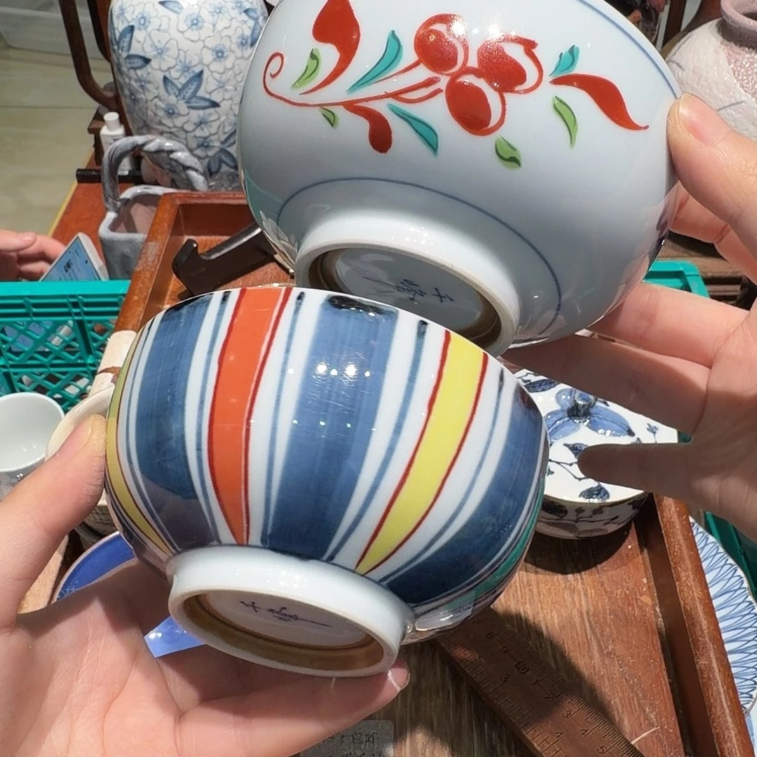 瓷片四十包邮 非全新