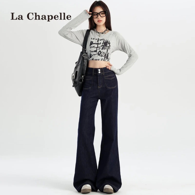 拉夏贝尔丹宁蓝牛仔喇叭裤女春秋新款双扣不贴腿高腰深蓝微喇裤子