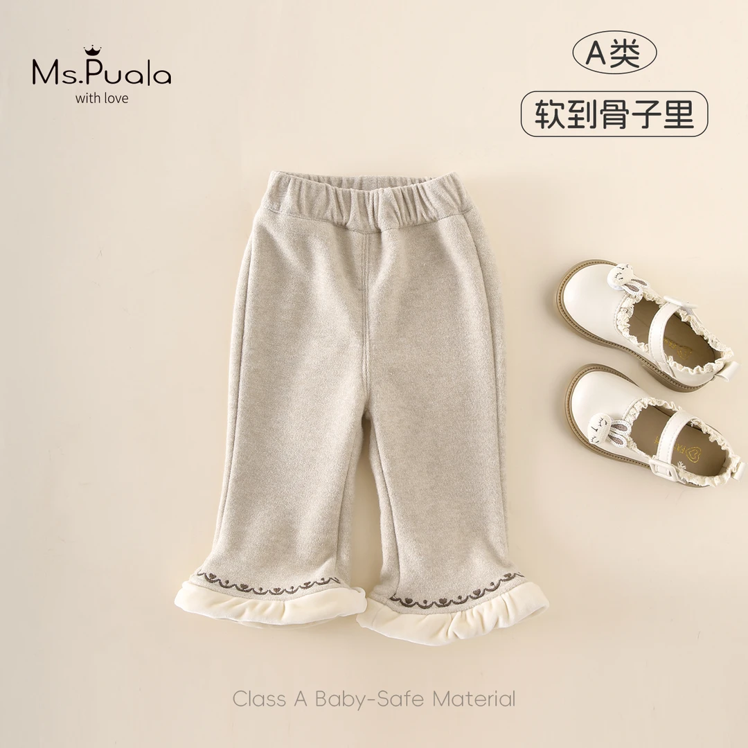 【Ms.Puala云卷】童装婴幼童裤子女宝宝冬加绒加厚长裤休闲裤喇叭裤