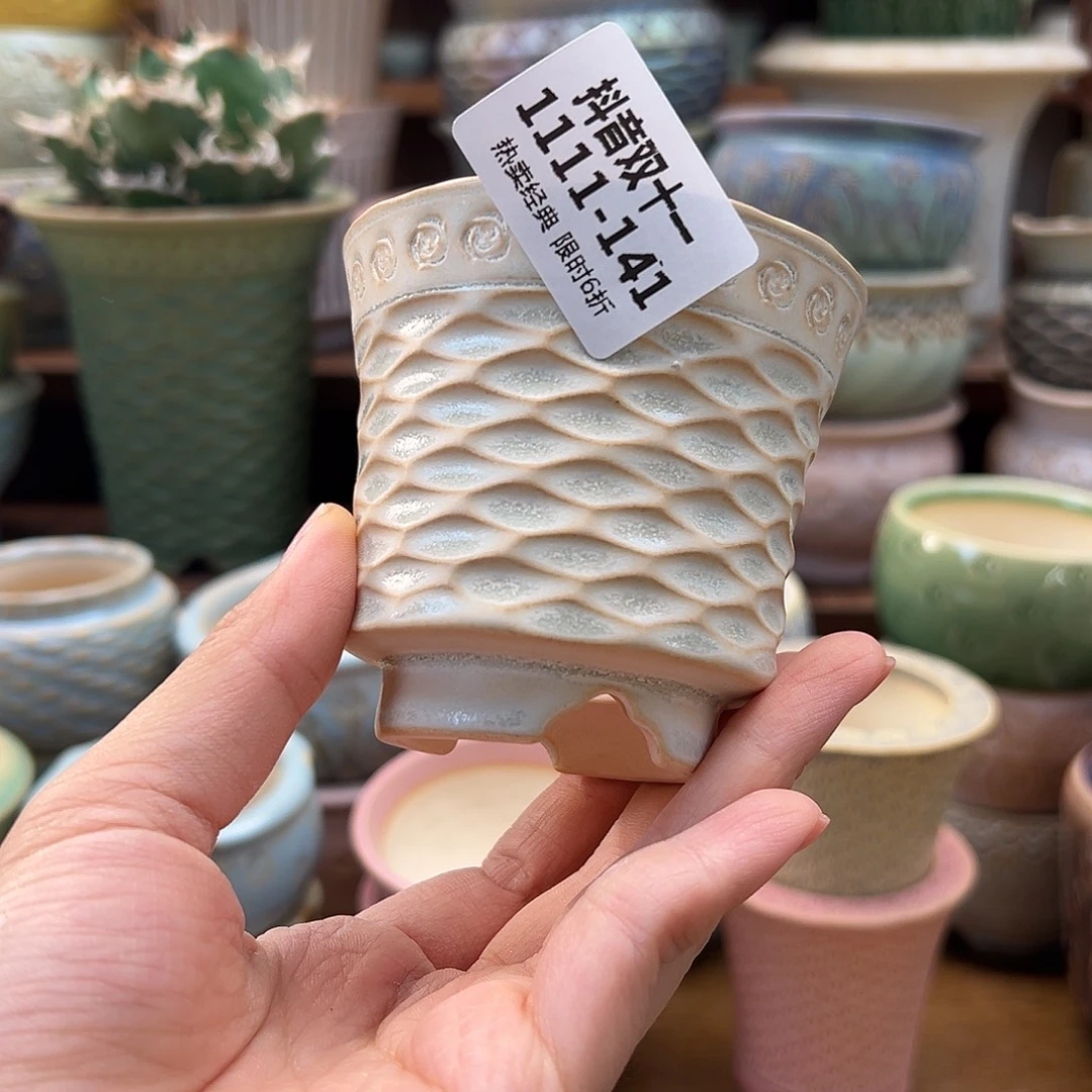 1111-141  内口6.5 A