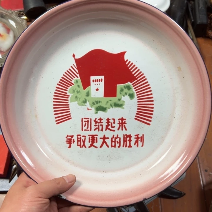 大***x大哥专拍链接…………