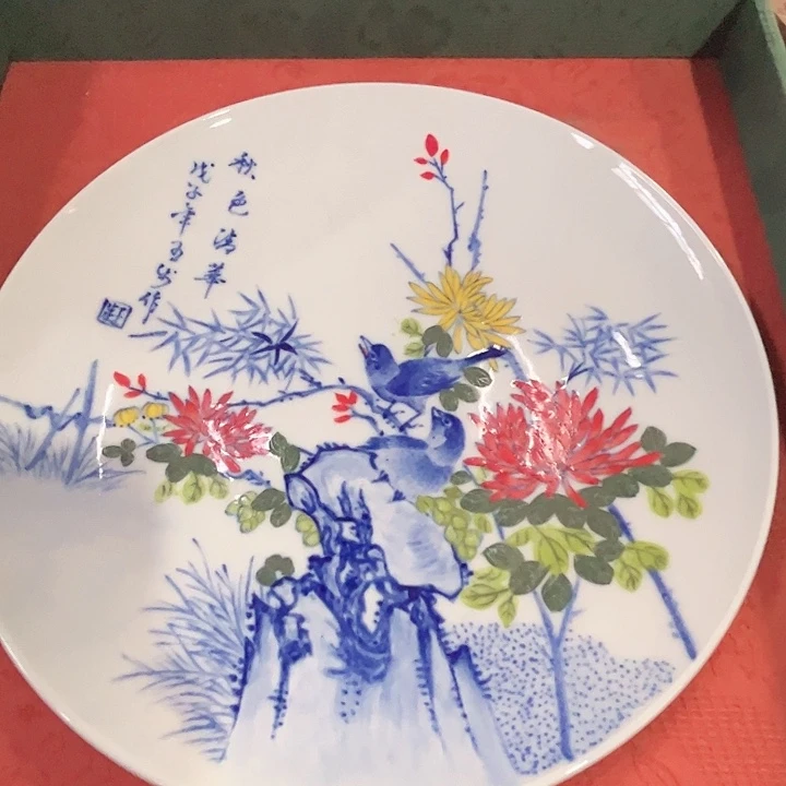 其他陶景德镇高温瓷赏盘