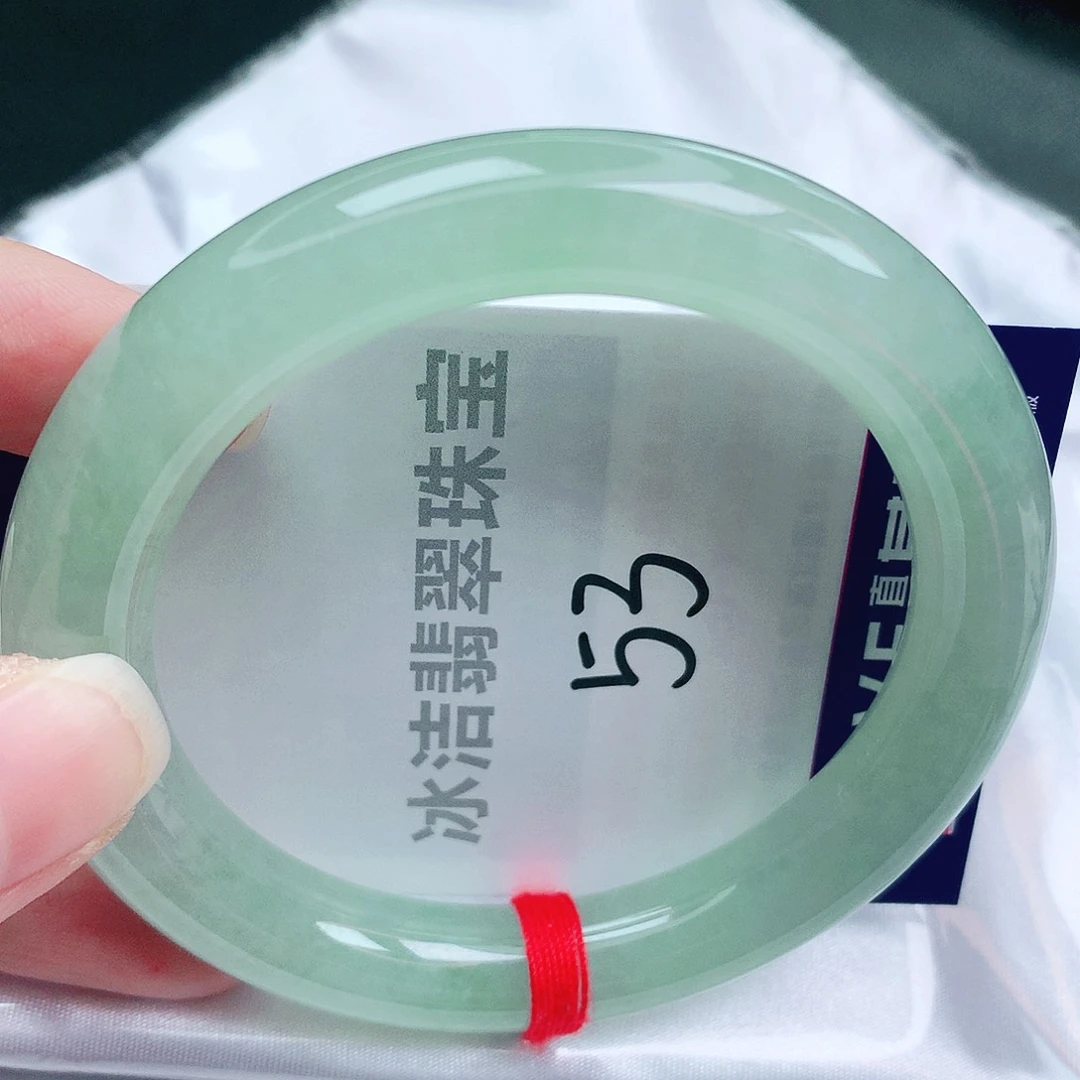 翡翠未镶嵌手镯缅甸天然A货翡翠手镯